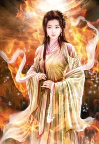 给教授的爱情圈套