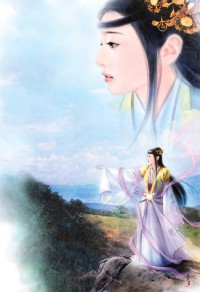 我回到天界了嗎